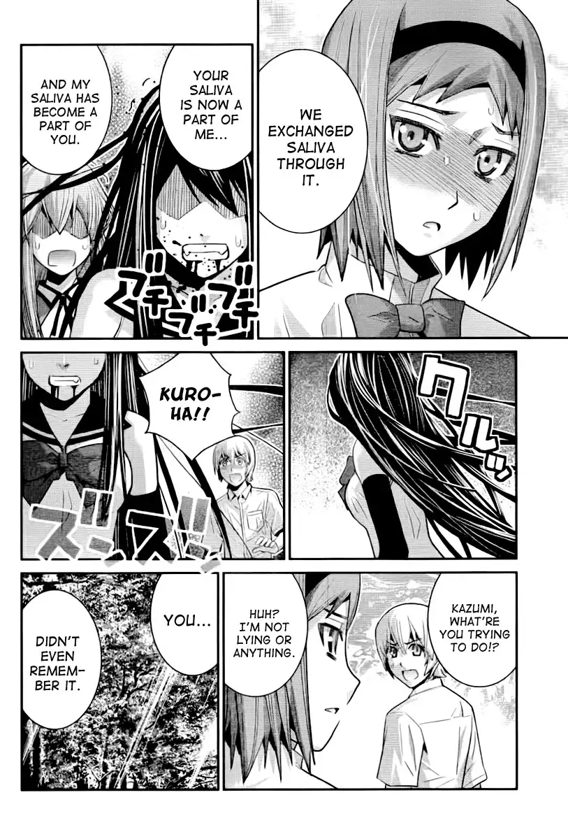 Gokukoku no Brynhildr Chapter 42 6